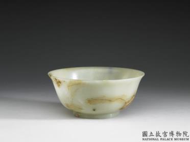 图片[2]-Jade bowl, Qing dynasty, Qianlong reign (1736-1795)-China Archive